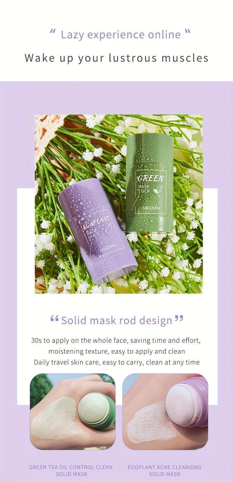 2pcs, 4pcs, Deep Cleansing Green Tea Mask Stick, Green Mask Stick, Facial Hydrating, Deep Pore Cleansing, Green Tea Mask For All Skin Types