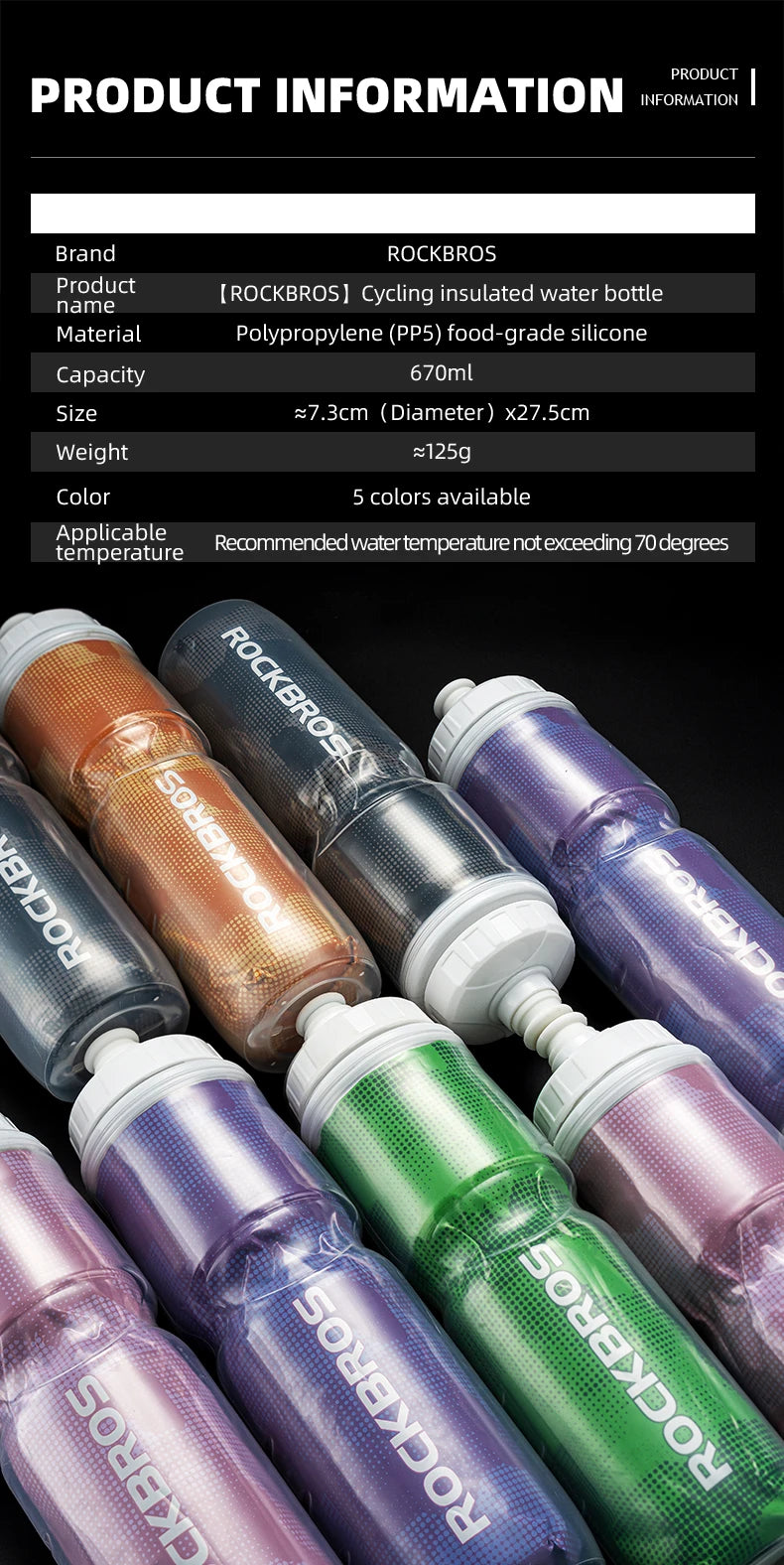 ROCKBROS Cycling Insulated Water Bottle Thermal Drink PP5 Silicone 670ml Fitness Outdoor Sports Bicycle Portable Water Kettle