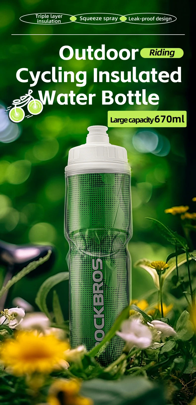 ROCKBROS Cycling Insulated Water Bottle Thermal Drink PP5 Silicone 670ml Fitness Outdoor Sports Bicycle Portable Water Kettle