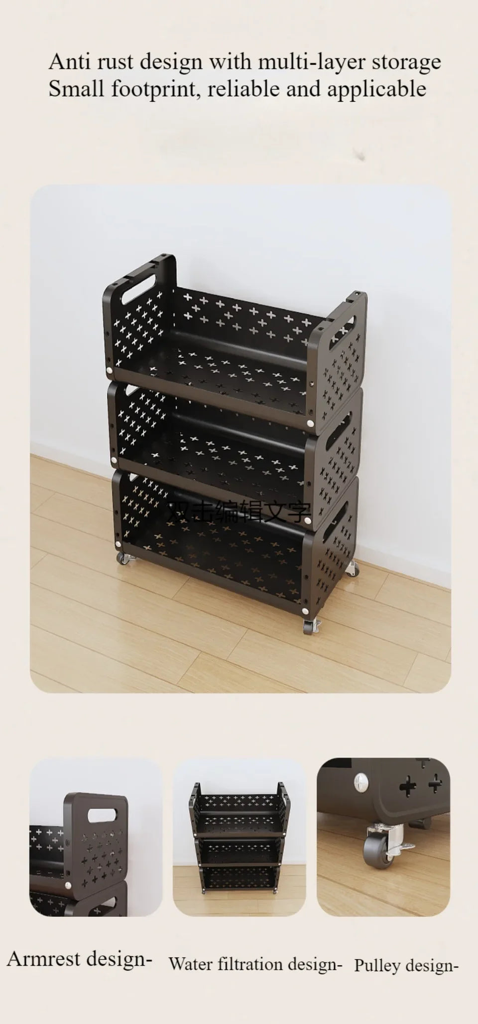 Kitchen Basket Storage Rack Household Add Fruits and Vegetables Multi Functional Small Cart Multi-storey Floor Standing Moveble