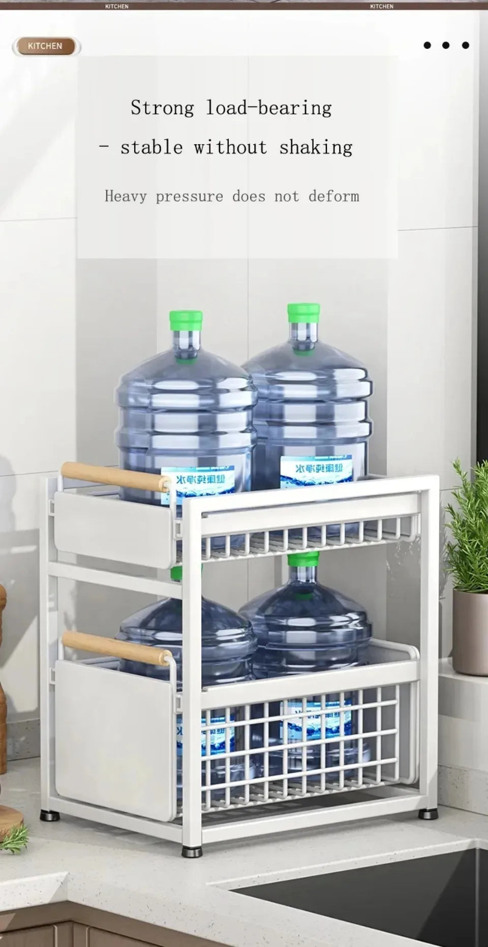 Kitchen Sink Storage Rack Sink Pull-Out Organizer Carbon Steel Bathroom Rack Layered Seasoning Storage Shelf Countertop Cabinet