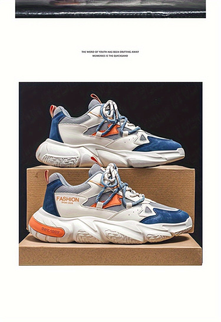 Light luxury men's shoes autumn new breathable casual sports shoes men's fashion versatile trendy thick-soled dad shoes