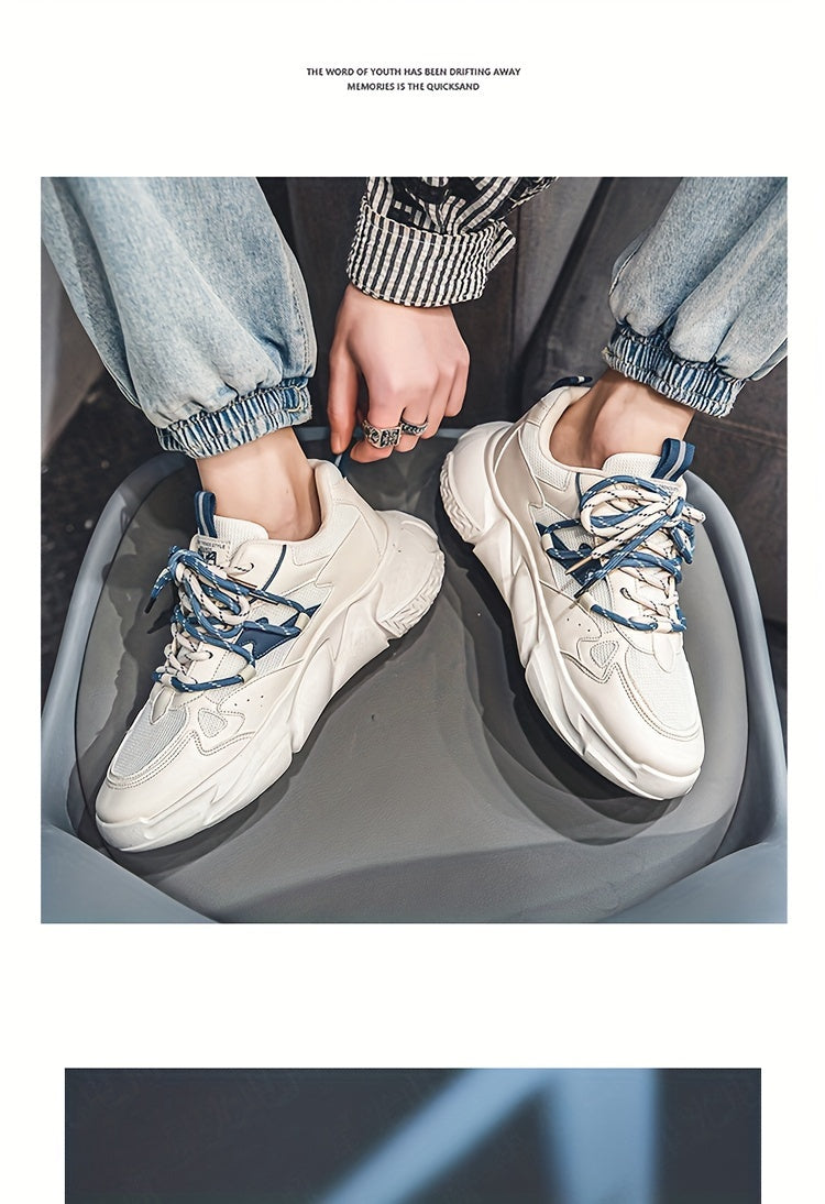 Light luxury men's shoes autumn new breathable casual sports shoes men's fashion versatile trendy thick-soled dad shoes