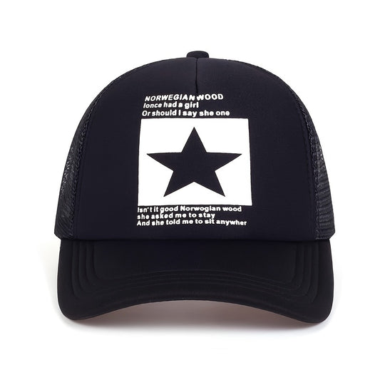 Lightweight Breathable Mesh Unisex Trucker Hat - Pentagram Print Baseball Cap - Casual Sports Dad Hats For Women & Men