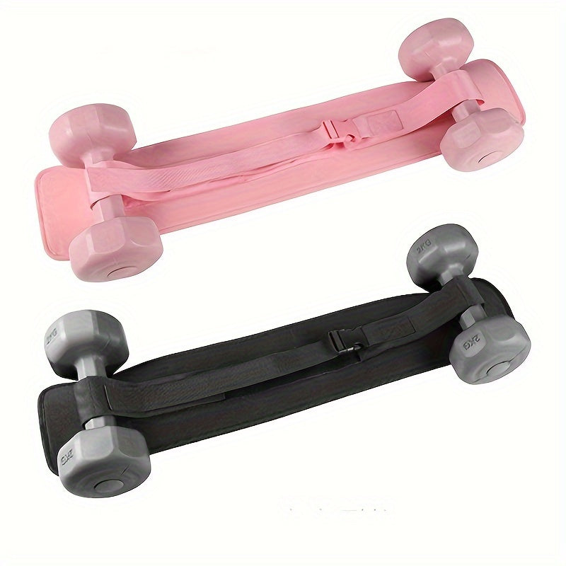 1pc, Fitness Waist Belt For Women, Adjustable Waist Band With Dumbbell For Buttocks Training, Home Gym Fitness Equipment